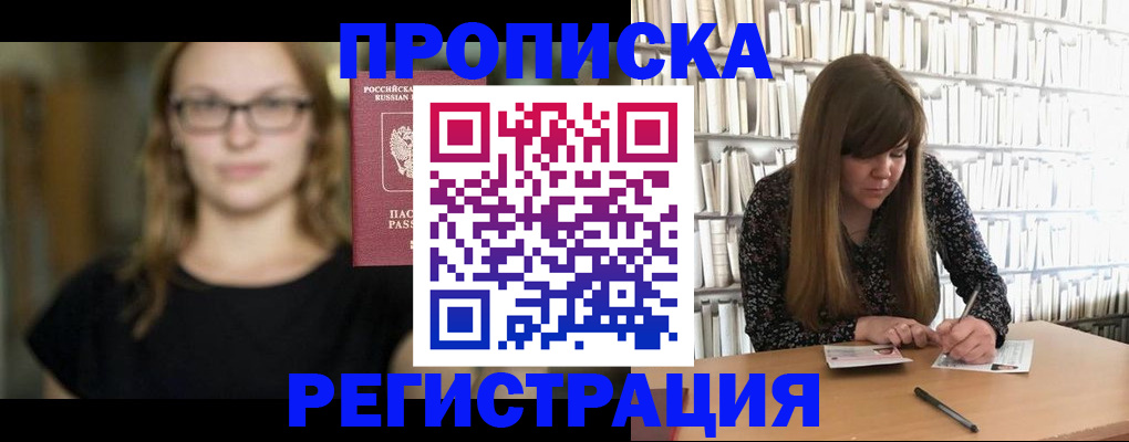 форма 3 в Чебоксарах